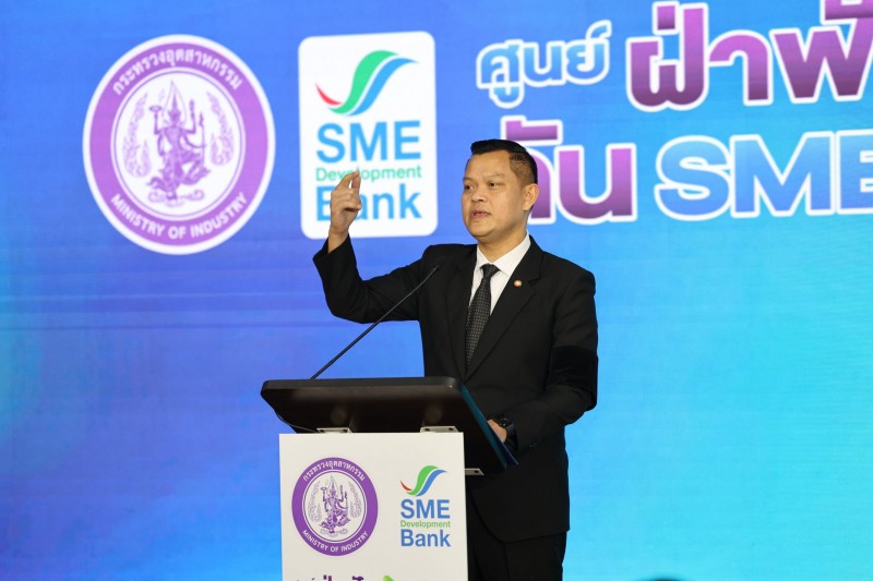 SME D Bank คิกออฟ ‘ศูนย์ฝ่าฟัน ดัน SMEs’ ปูพรมปลุกพลังเอสเอ็มอีทั่วประเทศ
