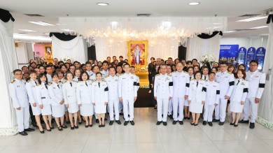 SME D Bank จัดพิธีถวายความอาลัยแด่สมเด็จพระนางเจ้าสิริกิติ์ พระบรมราชินีนาถ พระบรมราชชนนีพันปีหลวง