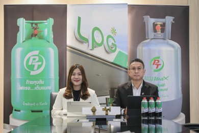 ATLAS ส่งซิกผลงาน Q4 ไฮซีซันหนุน! ปักหมุดยอดขายปี69 โต 8-10%