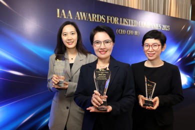 ‘โอสถสภา’ คว้า 3 รางวัลจากเวที IAA Awards ต่อเนื่อง 2 ปีซ้อน