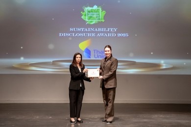 ไทยยูเนี่ยนรับรางวัล Sustainability Disclosure 2568 จากสถาบันไทยพัฒน์