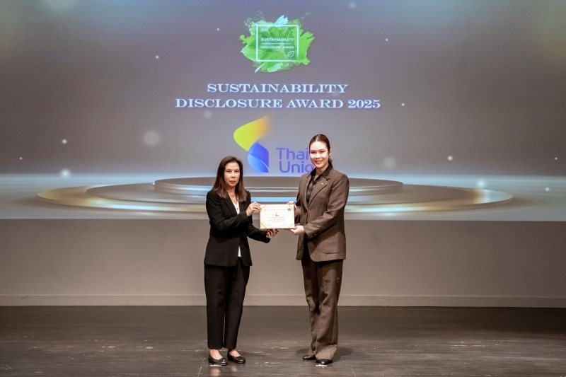 ไทยยูเนี่ยนรับรางวัล Sustainability Disclosure 2568 จากสถาบันไทยพัฒน์