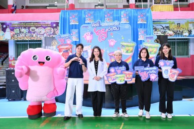 โยเกิร์ตดัชชี่ เปิดมิติใหม่การเรียนรู้ จัดเต็มความสนุกใน “ดัชชี่ หน่วยเอาใจไส้วัยซน”