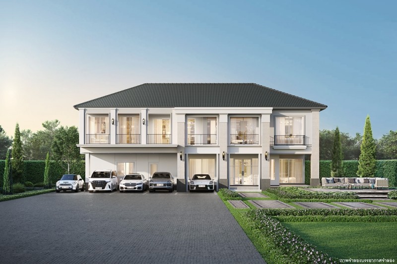 “ควอลิตี้เฮ้าส์” เปิดตัวโครงการใหม่ “ลัดดารมย์ มอเตอร์เวย์-กรุงเทพกรีฑา” เปิดจองครั้งแรก รอบ Pre-Sale วันที่ 22-23 พ.ย. 2568 ทุกหลัง ราคา 11-30 ลบ.
