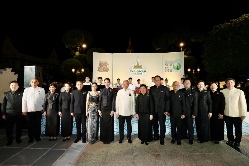 ไทยกรุ๊ป โฮลดิ้งส์ รักษ์มรดกไทย ร่วมสืบสานประเพณีลอยกระทง 2568