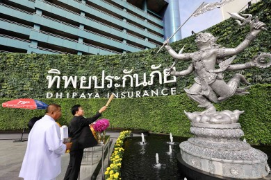 ทิพยประกันภัย ครบรอบ 74 ปี แห่งความภาคภูมิใจ เคียงข้างสังคมไทยด้วยความจริงใจ