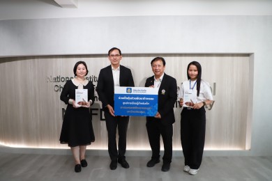 วิริยะประกันภัย ร่วมผลักดันองค์ความรู้ด้านการพัฒนาเด็กและครอบครัว