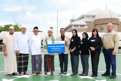 วิริยะประกันภัย ร่วมพัฒนาสนามกีฬา รร.อัลบิดายะห์