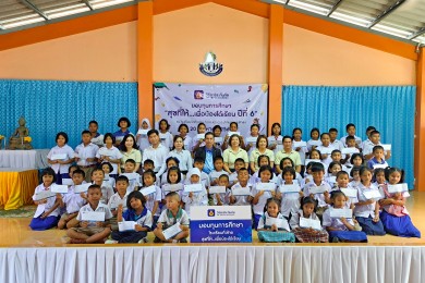 วิริยะประกันภัย ร่วมจุดประกายโอกาสทางการศึกษามอบทุนเด็กเรียนดีแต่ขาดแคลนทุนทรัพย์ พื้นที่ภาคใต้