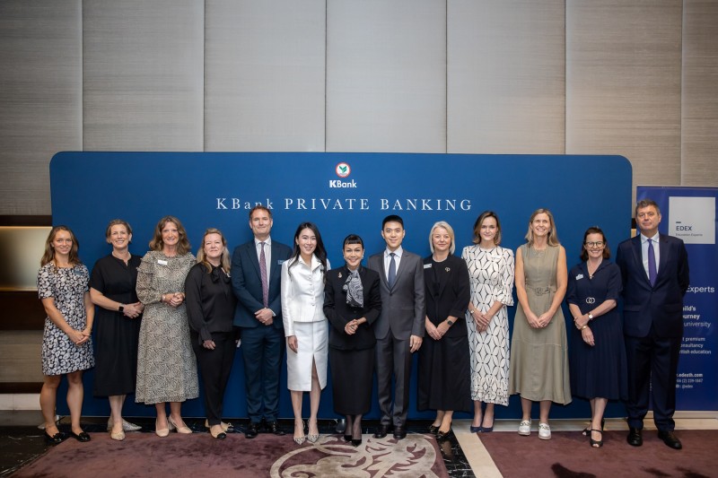 กสิกรไทย จับมือ EDEX แนะศึกษาต่อในสหราชอาณาจักร