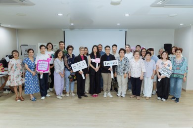 เมืองไทยประกันชีวิต เดินหน้าส่งมอบความสุขและสุขภาพดีอย่างต่อเนื่อง จัดกิจกรรม “Muang Thai Smile LivWell Day สุขทุกวัย ใส่ใจทุกวัน” แก่สมาชิกเมืองไทยสไมล์คลับ