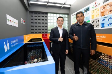 เอพี ไทยแลนด์ จับมือ กทม.เปิดตัวอย่างเป็นทางการ Eco Waste Station นวัตกรรมดีไซน์พลิกโฉมการจัดการขยะแบบครบวงจร โครงการ “บ้านนี้ไม่เทรวม”