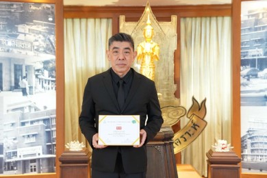 ธอส. รับรางวัลเกียรติคุณ Sustainability Disclosure Award ประจำปี 2568 ปีที่ 5 ติดต่อกัน
