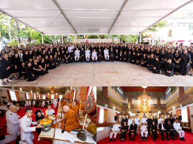 เมืองไทยประกันชีวิต น้อมถวายผ้าพระกฐินพระราชทาน ประจำปี 2568 ณ วัดธาตุทอง กรุงเทพมหานคร