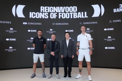 ‘เรนวูด ปาร์ค’ เตรียมจัด Reignwood Icons of Football 2026 ดึงไอคอนลูกหนังระดับโลก “โจ ฮาร์ต-แอรอน แรมซีย์” ร่วมดวลวงสวิงต้นปี 69