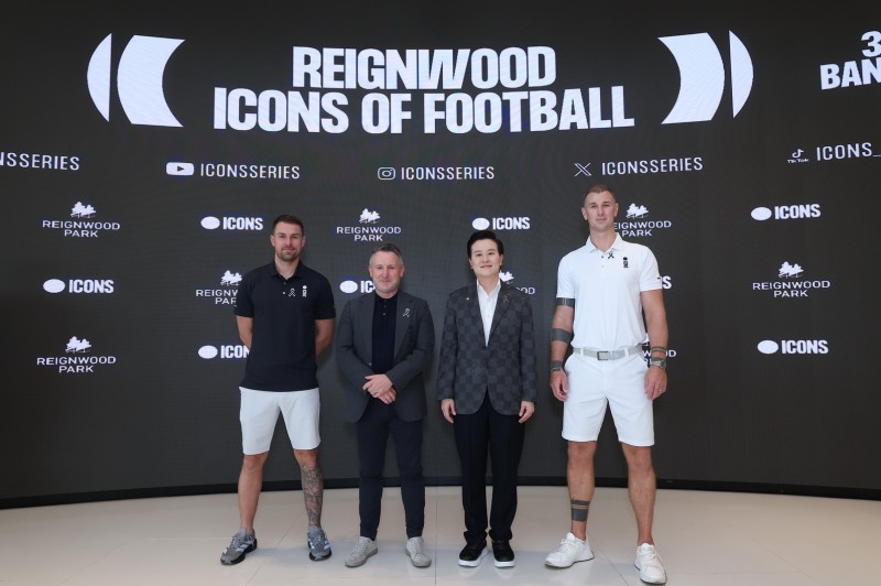 ‘เรนวูด ปาร์ค’ เตรียมจัด Reignwood Icons of Football 2026 ดึงไอคอนลูกหนังระดับโลก “โจ ฮาร์ต-แอรอน แรมซีย์” ร่วมดวลวงสวิงต้นปี 69