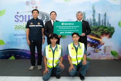 PTG ร่วมกับ กรมการขนส่งทางบก เดินหน้าลดฝุ่น PM2.5 ในโครงการ “ร่วมทาง ร่วมใจ ลดฝุ่น PM2.5”