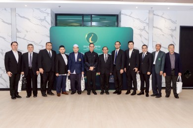 ไอแบงก์จัดเวทีรับฟังความคิดเห็นประเมินผลสัมฤทธิ์ พ.ร.บ.ธนาคารอิสลามฯ