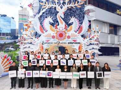 ‘เอ็ม ดิสทริค’ ฉลองครบรอบ 2 ปี จับมือกว่า 30 พันธมิตรธุรกิจจัดโปรหยุดโลก ยิ่งใหญ่ที่สุดแห่งปี