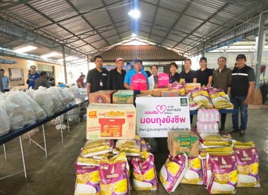 ออมสิน จัดตั้งโรงครัวออมสิน-สนับสนุนเรือ-อุปกรณ์ไฟฟ้าสำรอง สู้ภัยน้ำท่วมต่อเนื่อง รวมเม็ดเงินช่วยแล้วกว่า 5.5 ลบ.