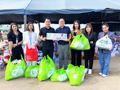 โรบินสันไลฟ์สไตล์ รวมพลังเปิดศูนย์รับบริจาคสิ่งของช่วยเหลือผู้ประสบอุทกภัยภาคใต้ ที่โรบินสันไลฟ์สไตล์ 20 สาขาทั่วประเทศ