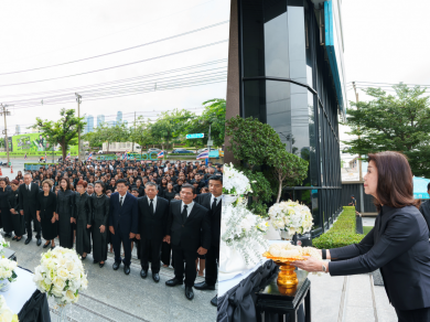 OCEAN LIFE ไทยสมุทร จัดพิธีน้อมถวายความอาลัยแด่สมเด็จพระนางเจ้าสิริกิติ์ พระบรมราชินีนาถ พระบรมราชชนนีพันปีหลวง