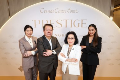 ‘แกรนด์ เซนเตอร์ พอยต์’ เปิดตัว “โรงแรมแกรนด์ เซนเตอร์ พอยต์ เพรสทีจ กรุงเทพฯ” คาดดันรายได้กลุ่มโรงแรมปี 69 ทะลุ 8,000 ล้าน