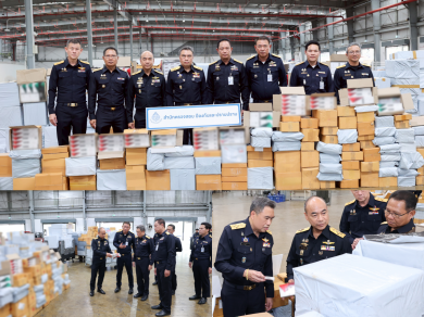 สรรพสามิตยึดยาสูบต่างประเทศกว่า 122,000 ซอง กว่า 114.94 ลบ.