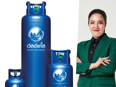 WP โชว์งบ Q3 กำไร 38.39 ล้านบาท