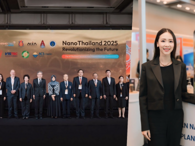 SNPS ร่วมแลกเปลี่ยนองค์ความรู้ในงาน Nano Thailand 2025