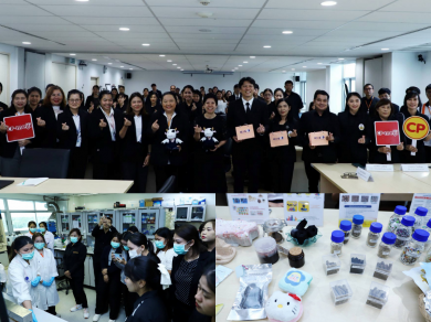 วว. จับมือ ซีพี-เมจิ ร่วมเสริมสร้างศักยภาพครู/นักเรียน สู่การเป็นนวัตกรด้านวิทยาศาสตร์ เทคโนโลยี ระดับประเทศ