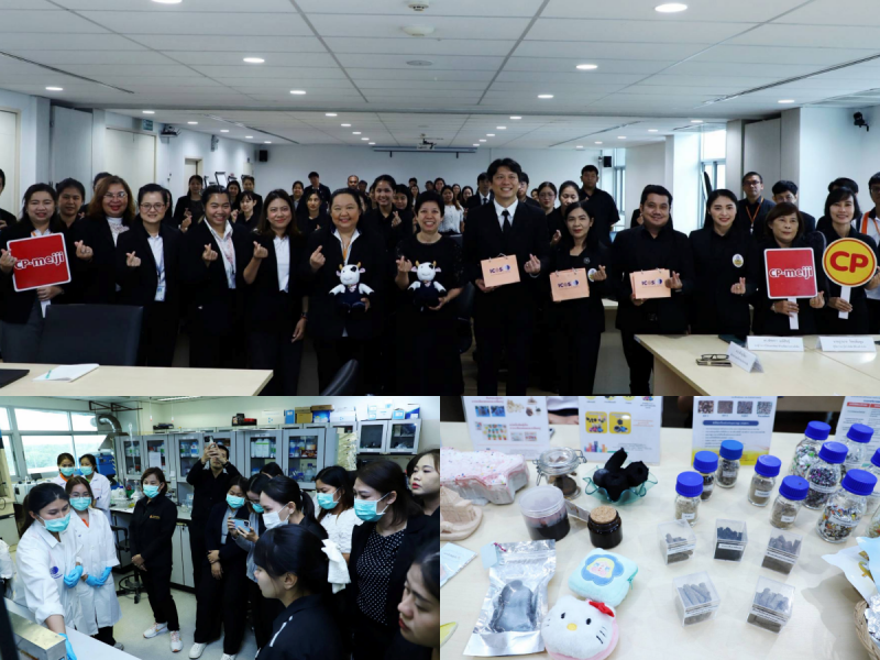 วว. จับมือ ซีพี-เมจิ ร่วมเสริมสร้างศักยภาพครู/นักเรียน สู่การเป็นนวัตกรด้านวิทยาศาสตร์ เทคโนโลยี ระดับประเทศ