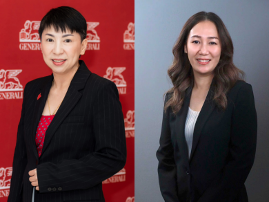 เจนเนอราลี่ฯ ผนึกกำลัง เกียรตินาคินภัทร เปิดตัว “KKPGEN Heritage Plus 90/2 (Par)”