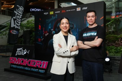 เมกาบางนา จับมือ แฟร์เท็กซ์ เปิดสังเวียนมวยไทยสมัครเล่น งาน “SMOKER11: CYBER SANTA MEGA FIGHT FEST” ดันซอฟต์พาวเวอร์ไทย