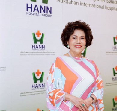 “HANN” รายงานงบ 9 เดือนปีนี้รายได้ 357 ล้านบาท กำไรสุทธิเติบโต 48.78%