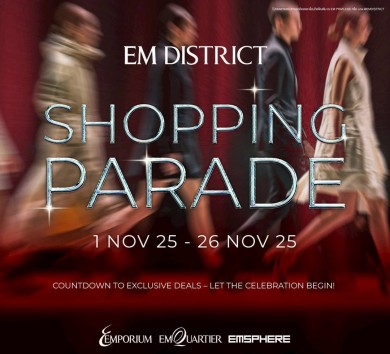 ‘เอ็ม ดิสทริค’ จับมือบัตรเครดิต Bangkok Bank M Visa จัดแคมเปญ SHOPPING PARADE มอบความพิเศษตลอดเดือนพฤศจิกายน