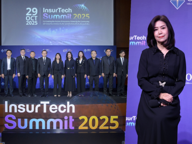 นายกสมาคมประกันชีวิตไทยร่วมเสวนาในงานสัมมนา InsurTech Summit 2025