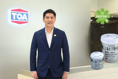 ‘สีทาหลังคา SuperShield Metal Sheet Shield’ จาก TOA คว้ารางวัลใหญ่ ‘Well-being Editor’s Choice’ ที่สุดแห่งการปกป้องหลังคาเมทัลชีท ‘ลดร้อน-ลดเสียง-กันซึม ทนนาน 10 ปี’