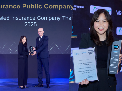 ไทยประกันชีวิต รับรางวัล Most Trusted Insurance Company Thailand 2025