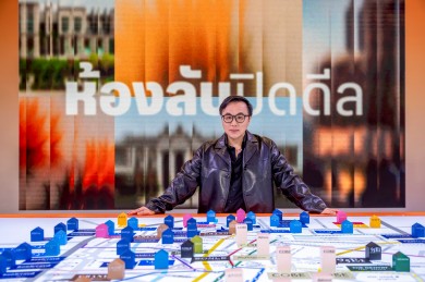 SC Asset ปิดดีลแรงส่งท้ายปี สร้างปรากฏการณ์ความสำเร็จด้วย 2 แคมเปญใหญ่ โกยยอดจองทะลุ 2,500 ลบ.