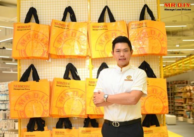 มิสเตอร์. ดี.ไอ.วาย. โชว์ไตรมาส 3 กำไรสุทธิ 604.9 ลบ. โต 78.7%