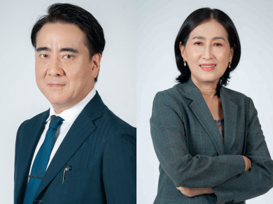 กลุ่มอมตะ ทุบสถิติหนุนโตทั้งรายได้–กำไร 9 เดือนทะลุ 2.1 พันล้าน