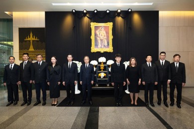 ‘บีเคไอ โฮลดิ้งส์’-กรุงเทพประกันภัย’จัดพิธีถวายสักการะพระฉายาลักษณ์ สมเด็จพระนางเจ้าสิริกิติ์พระบรมราชินีนาถ พระบรมราชชนนีพันปีหลวง