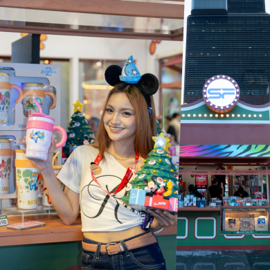 เอส เอฟ เอาใจแฟนดิสนีย์กับสินค้าสุดเอ็กซ์คลูซีฟ ในงาน Disney The Magical Stars 2026 ที่เซ็นทรัลเวิลด์