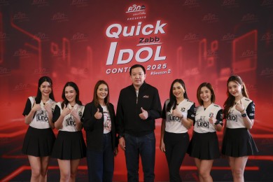 “ควิกแสบ” จุดไฟ Gen Z ทั่วประเทศเฟ้นหาตัวจริง Quick Zabb Idol Contest 2025 Season 2