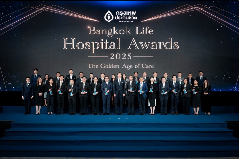 กรุงเทพประกันชีวิต จัดงาน Bangkok Life Hospital Awards 2025