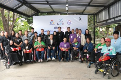 บสย. จับมือมูลนิธิคนพิการไทย เปิดโครงการ “เติมความรู้ สร้างโอกาสอาชีพคนพิการ”