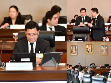 ผู้ว่าการแบงก์ชาติร่วมประชุมแก้ไขปัญหาหนี้ภาคประชาชน
