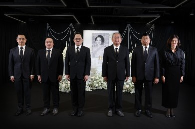 เอพี ไทยแลนด์ น้อมรำลึกในพระมหากรุณาธิคุณ ถวายความอาลัย สมเด็จพระนางเจ้าสิริกิติ์ พระบรมราชินีนาถ พระบรมราชชนนีพันปีหลวง