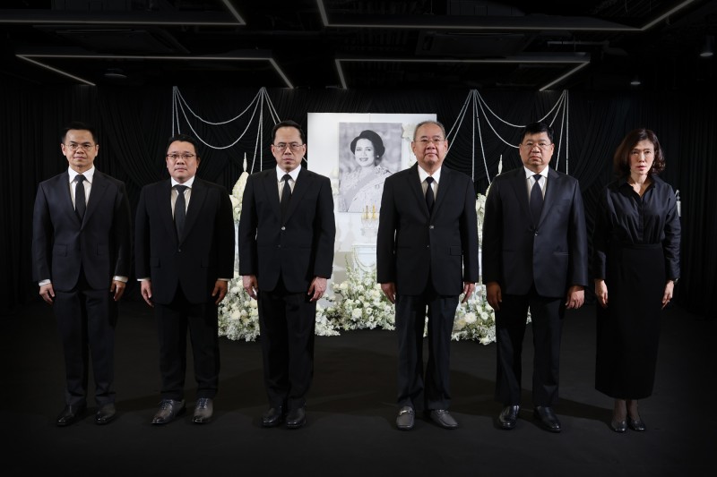 เอพี ไทยแลนด์ น้อมรำลึกในพระมหากรุณาธิคุณ ถวายความอาลัย สมเด็จพระนางเจ้าสิริกิติ์ พระบรมราชินีนาถ พระบรมราชชนนีพันปีหลวง